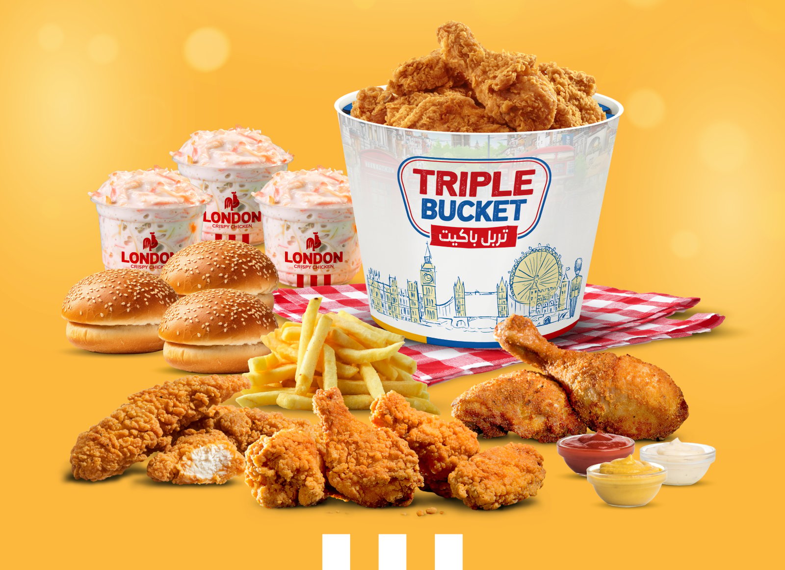 Triple Bucket