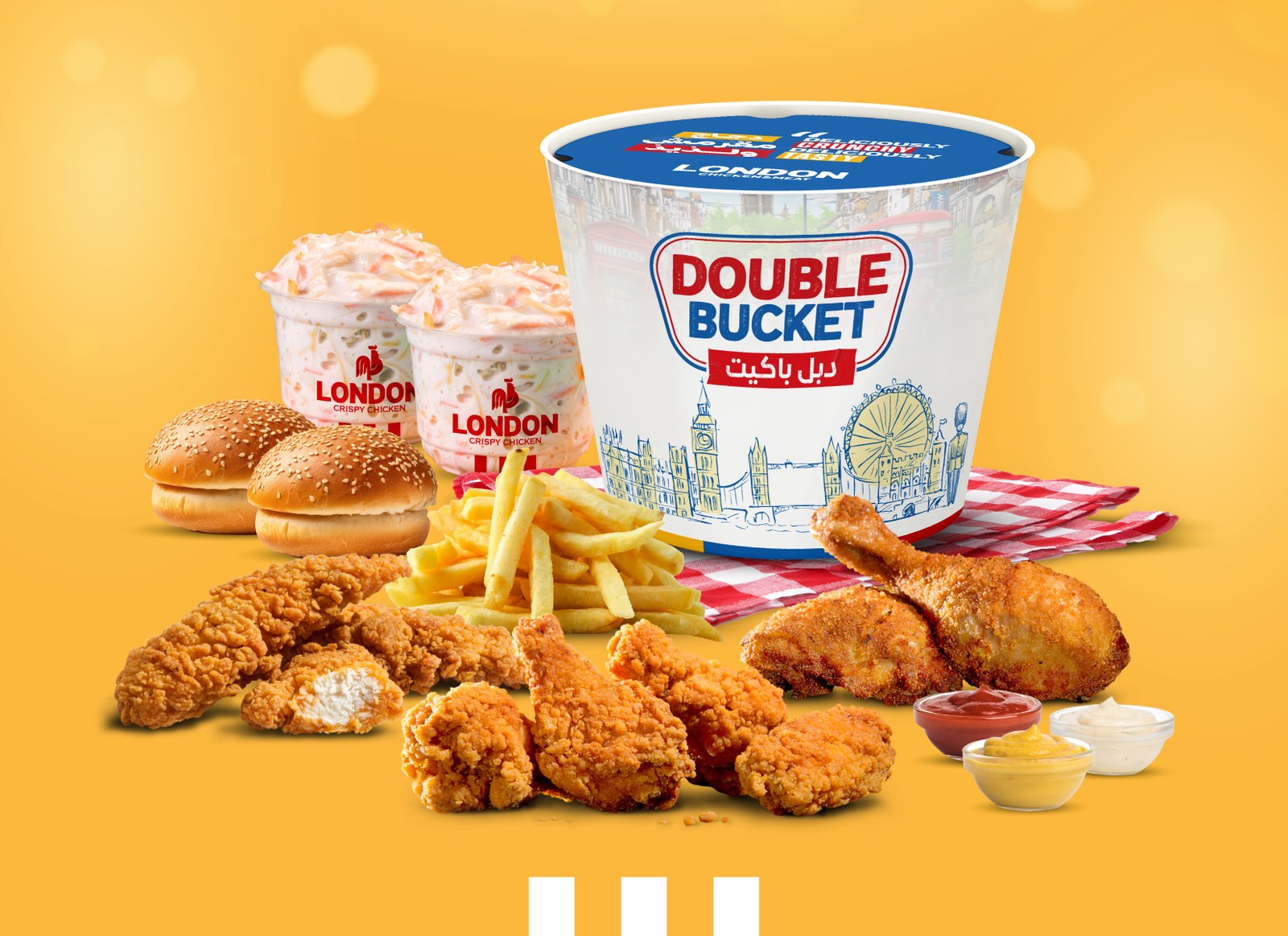 Double Bucket