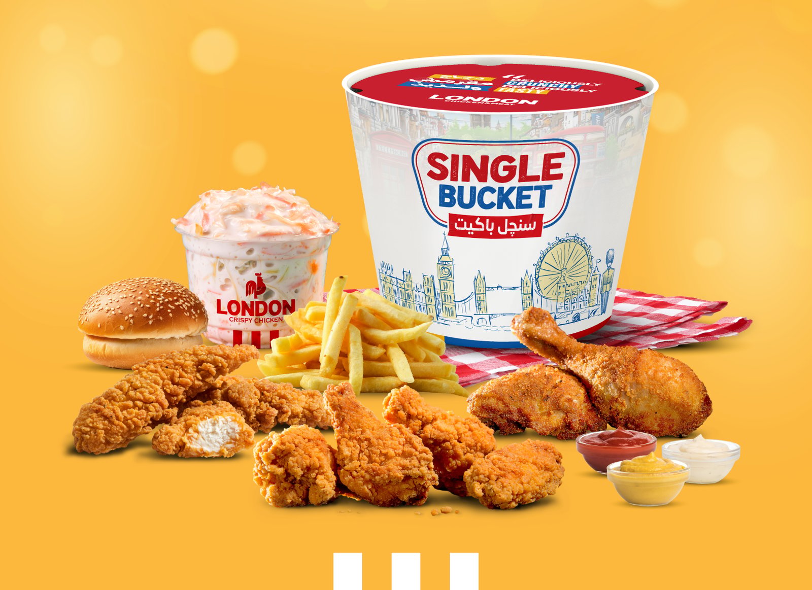 Single Bucket